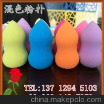 乳膠葫蘆圓柱立體粉撲 混色美容工具的時尚實用之選