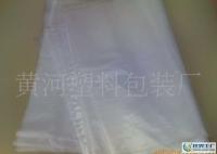 低價0塑料袋,涂料、乳膠內襯袋, 廠家直銷。拉力好、不滲漏[供應]_塑料包裝制品_世界工廠網中國產品信息庫