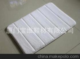 慢回彈,乳膠制品 - 慢回彈,乳膠制品廠家 - 慢回彈,乳膠制品價格 - 廈門寶維工貿 - 