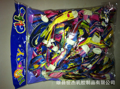 【地攤熱賣品 氣球彩云氣球小朋友的最愛。 地攤熱銷玩具】價格,廠家,圖片,氣球,雄縣世杰乳膠制品-